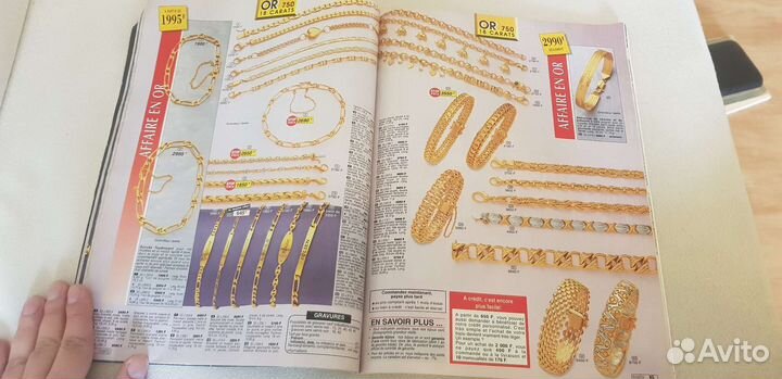 Maty ювелирный каталог 94-95гг, франция
