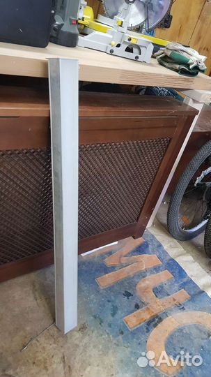 Светильники