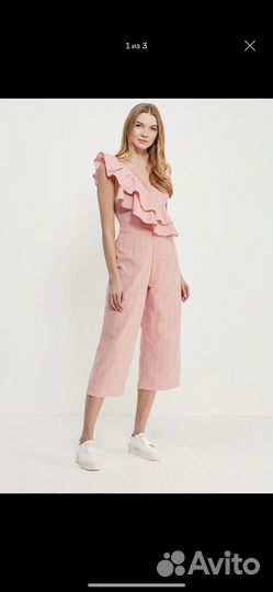 Комбинезон Lost In