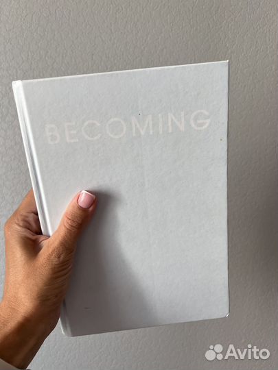 Книги в твердой обложке