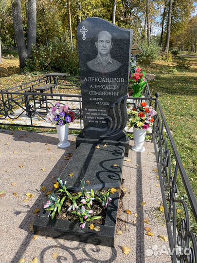 Изготовление и установка памятников в Москве и мо