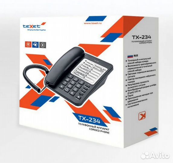 Проводной телефон Texet TX-234