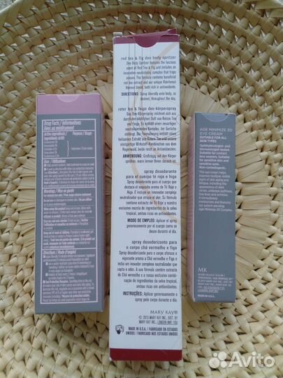 Mary kay крем для кожи вокруг глаз