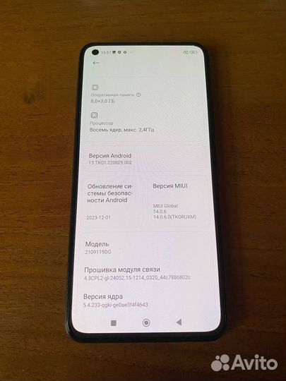 Xiaomi Mi 11 Lite 5G NE, 8/128 ГБ