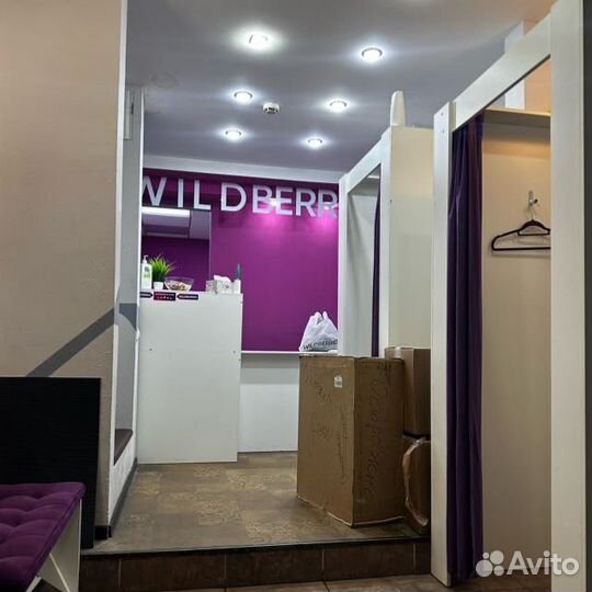 Оператор пункта выдачи заказов WB