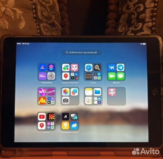 iPad 7 2019 10.2 LTE 32GB