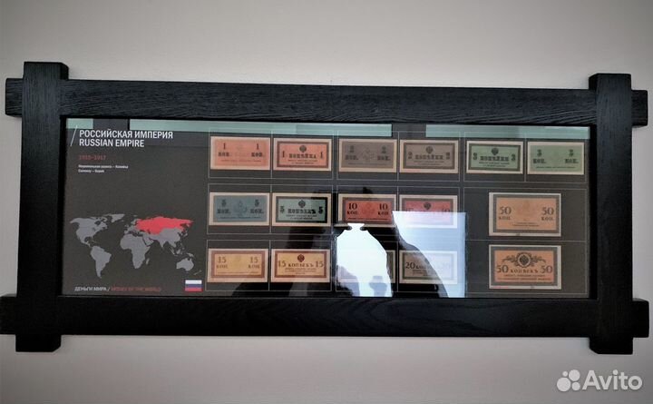 Шесть подарочных наборов банкнот. В рамке. СССР