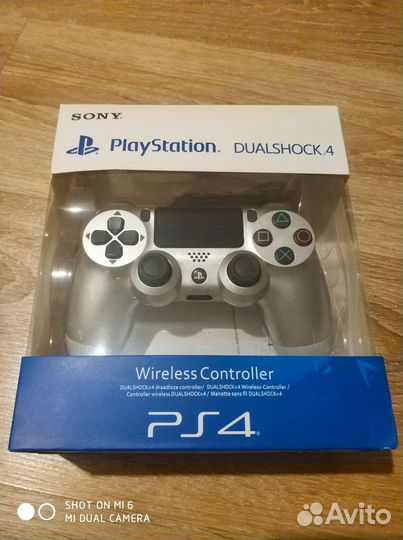 Dualshock 4 PS4