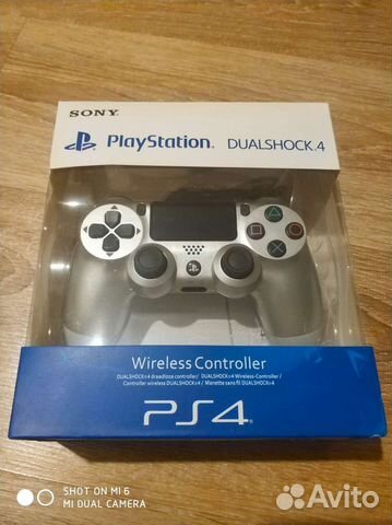 Dualshock 4 PS4