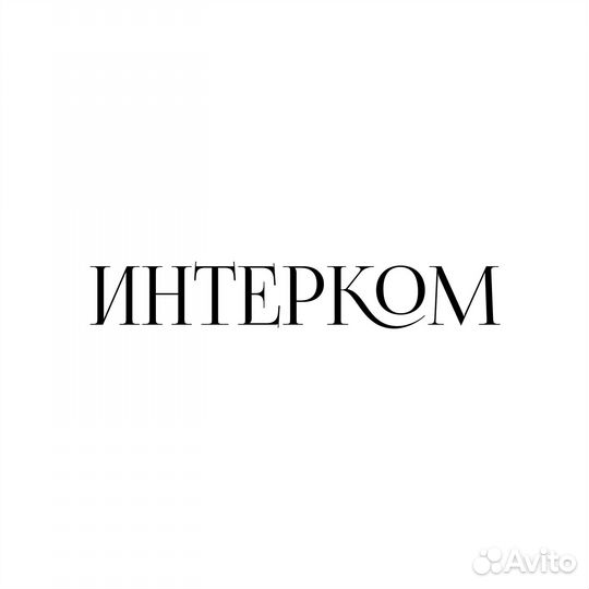 Упаковщица-укладчица