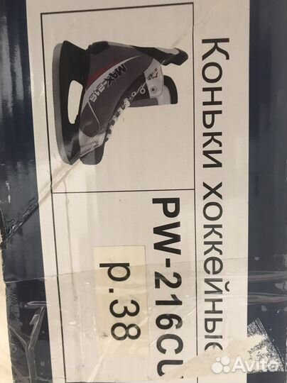 Коньки хоккейные 38 размер
