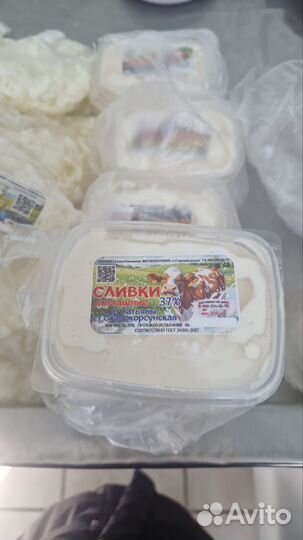 Молоко коровье домашнее с доставкой фмр Воровского