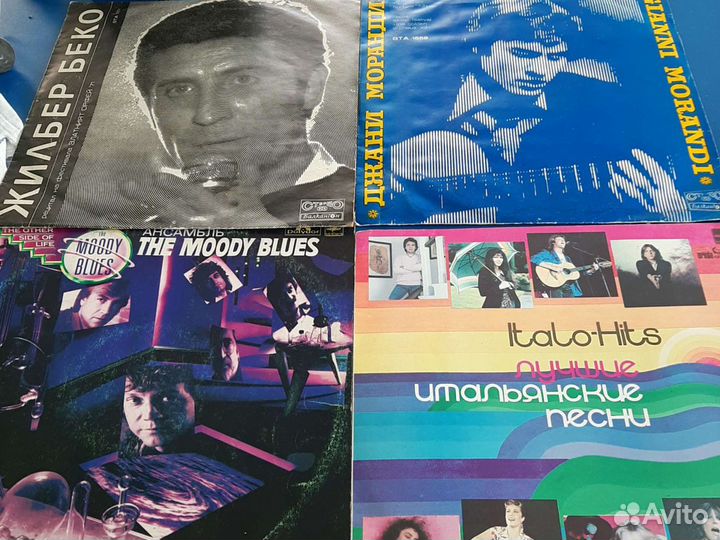 Виниловые Грампластинки СССР 1990г отличном состоя
