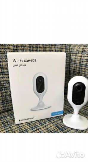 Ростелеком Wi-Fi для дома