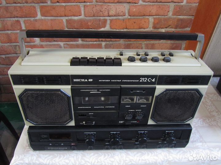 Электроника Д1-012,Маяк-233,Весна-212С