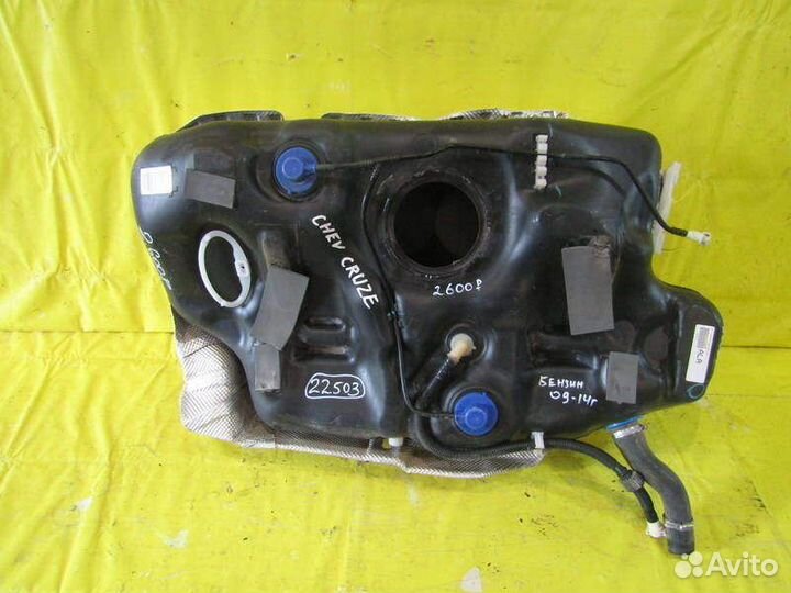 Топливный бак Chevrolet Cruze J300 09-14г 22503
