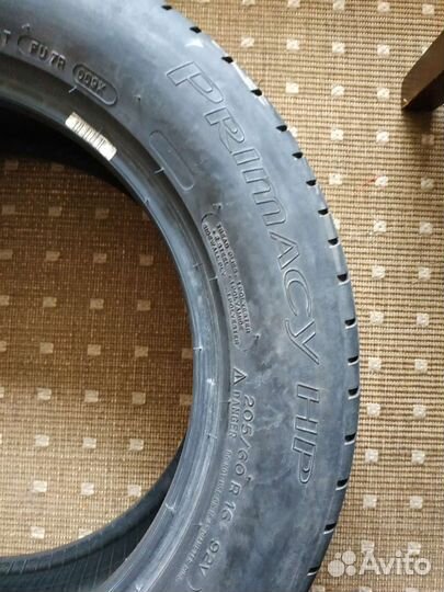 Michelin Primacy HP 205/60 R16 92V
