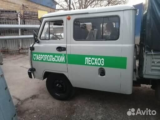 Плоттерная резка самоклеящейся пленки, наклейки