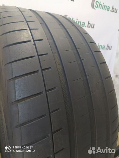 Vredestein Ultrac Vorti 265/45 R20