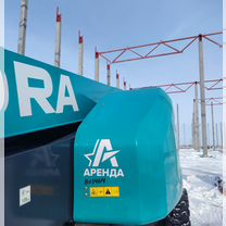 Аренда и услуги ножничного подъёмника, Оренбург