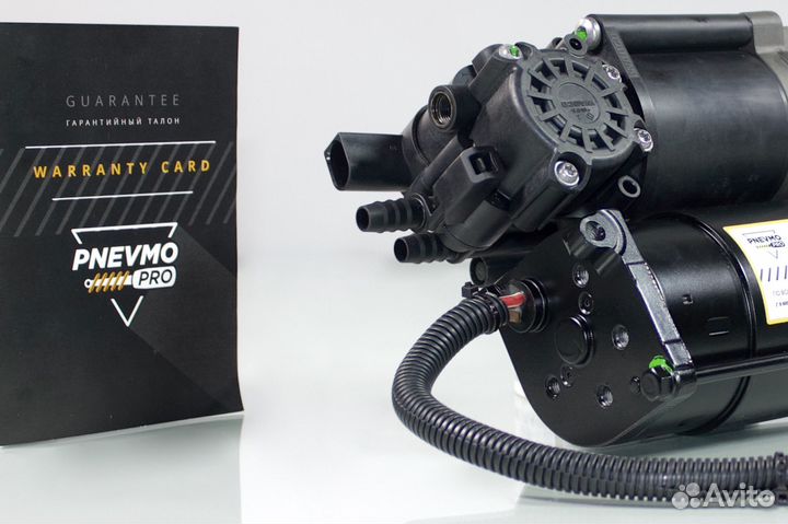 Компрессор пневмоподвески BMW 5GT F07