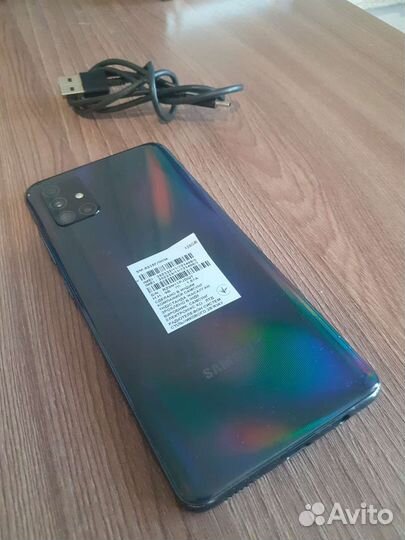 Samsung Galaxy a51 не включается