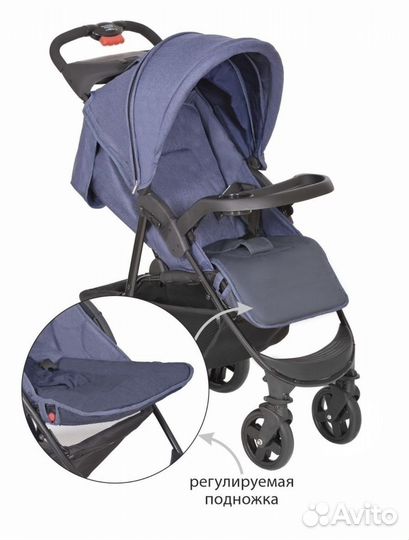 Коляска прогулочная детская складная