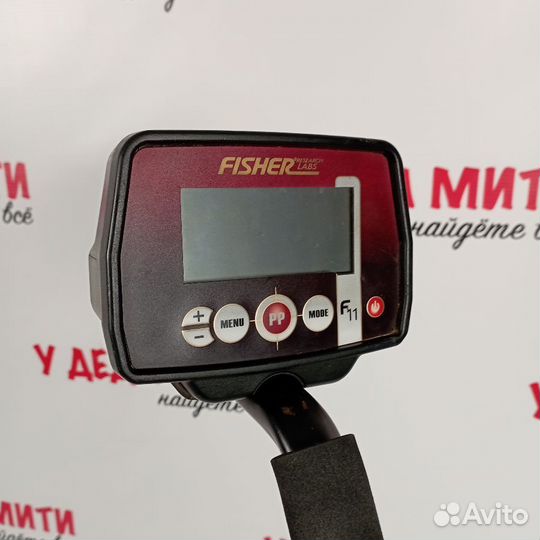 Б/У металлоискатель Fisher F11 катушка 11