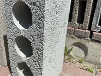 Блок бетонный скц