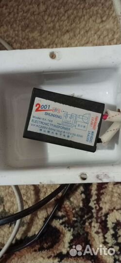 Станция насосная(мотор для джакузи) б/у