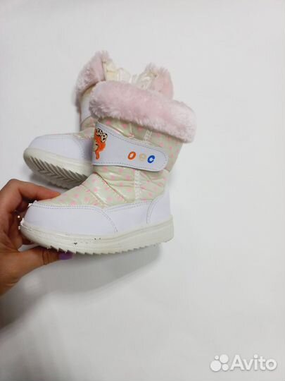 Новые дутики