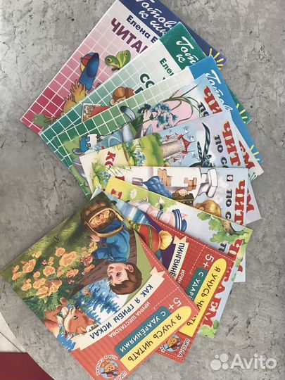 Книги для обучения чтению дошкольников