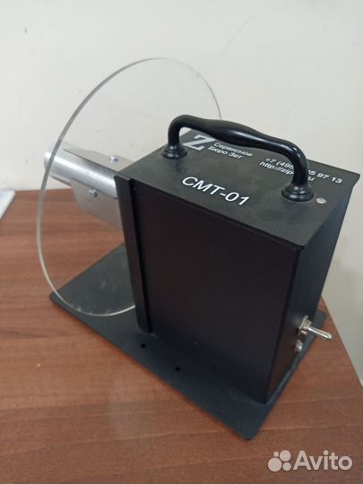 Смотчик сбзет смт-01/02 (новый)