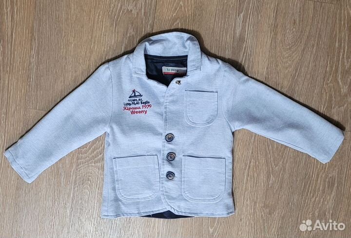 Пиджак детский 92