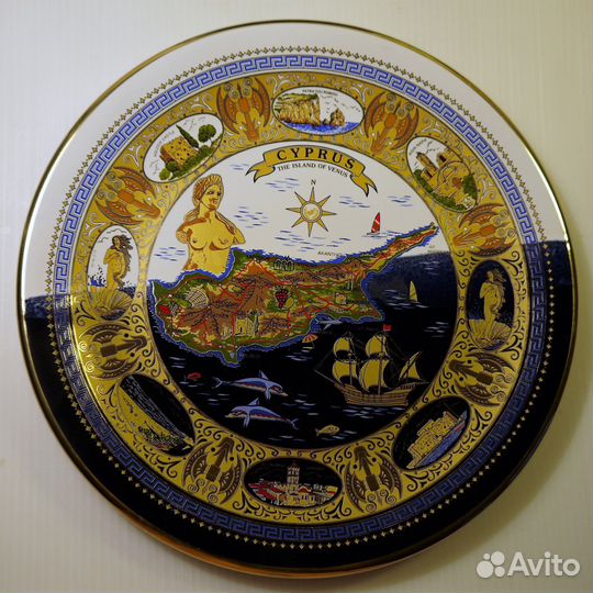 Тарелка сувенирная кипр
