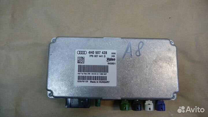 Блок управления круговым обзором Ауди А8 Д4 Таурег