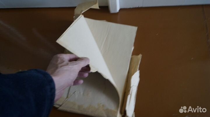 Бумага курительная п. Кордяга Кировской области. С