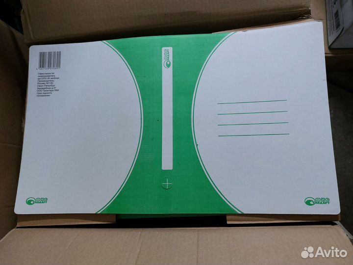 Папка скоросшиватель А4