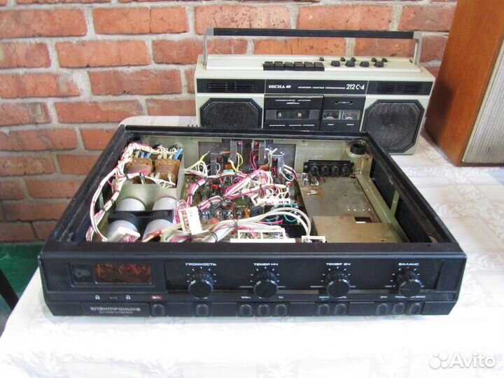 Электроника Д1-012,Маяк-233,Весна-212С