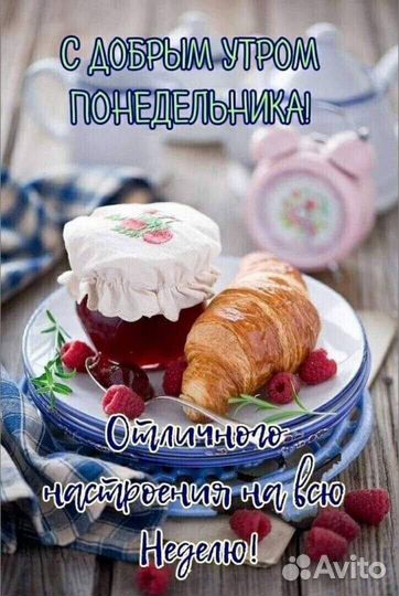 Пищевые отходы для животных