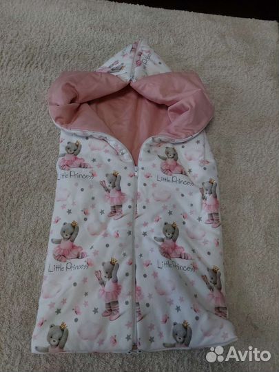 Комплект на выписку и для прогулок