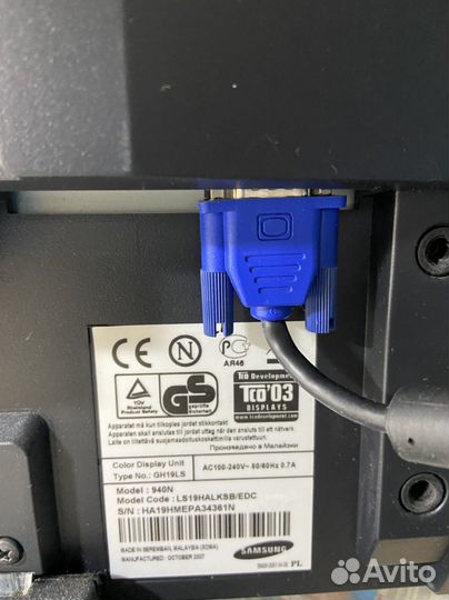 Компьютер бу