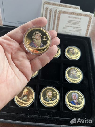 Коллекция медалей Великие государи России