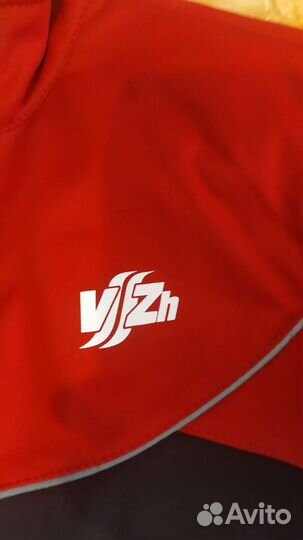 Лыжный утопленный костюм Vitzhen