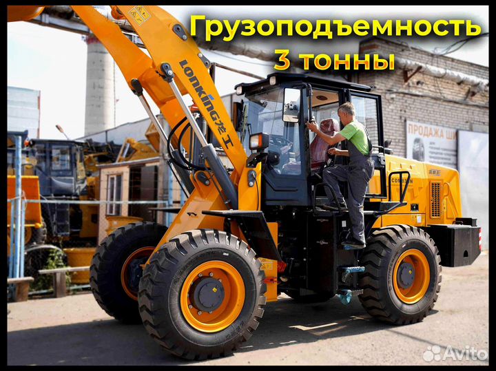 Фронтальный погрузчик Lonking CDM836N, 2023