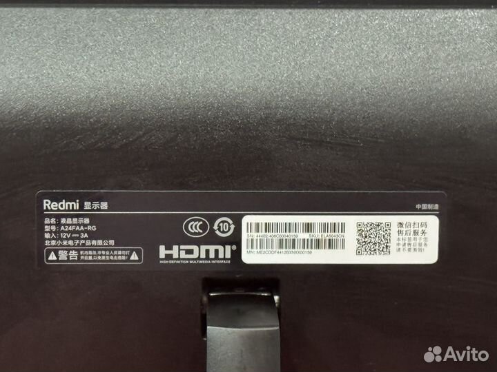 Монитор Xiaomi Redmi Display G24 23.8