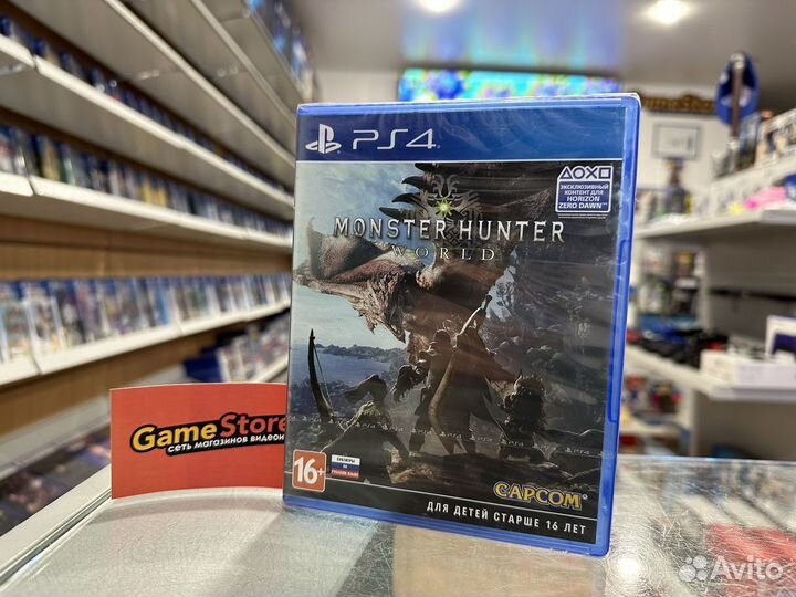 Monster Hunter World PS4 (новая) Rus