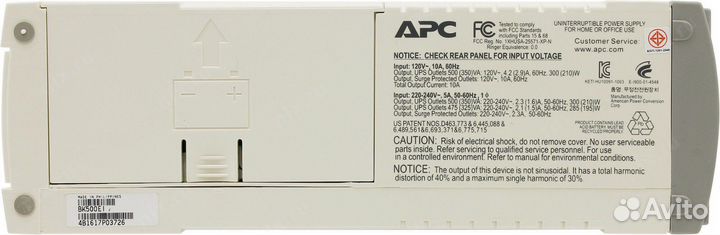 Ибп бесперебойник APC UPS CS 500