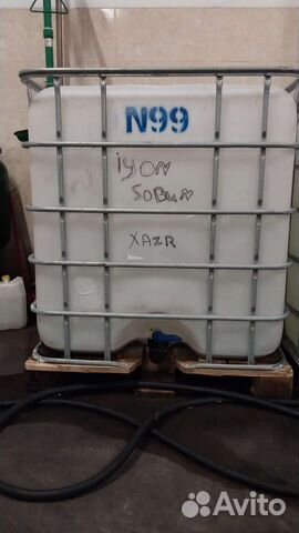 Еврокубы 1000л