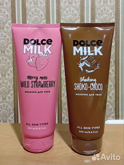 Dolce milk молочко